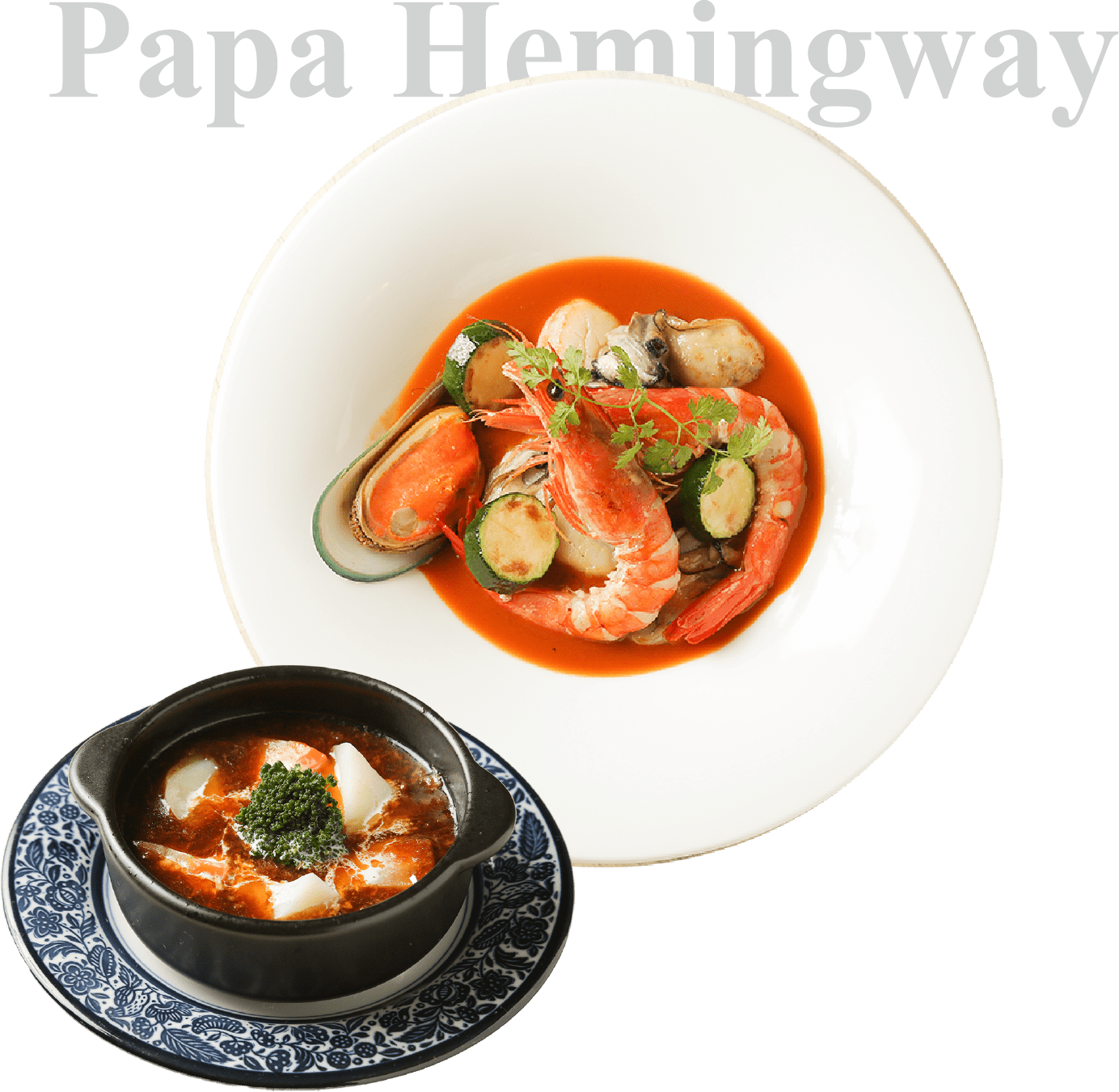  Papa Hemingway